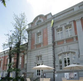 National Museum of Taiwanese Literature